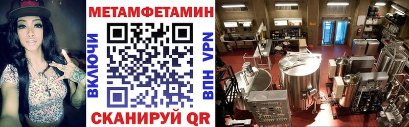 Купить где  Протвино  Amphetamine 97% 
