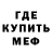 Метадон methadone DJONNI_DJOSTAR