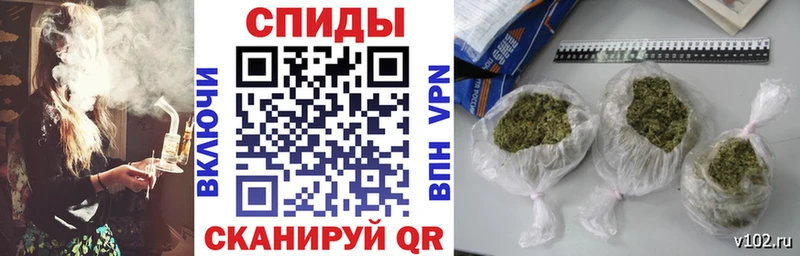 Купить закладки  Протвино  БУТИРАТ буратино 