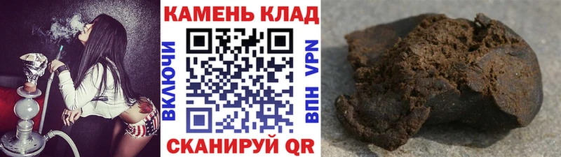 ГАШ 40% ТГК  Купить закладки  Протвино 