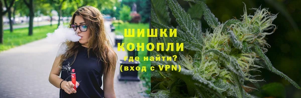 ECSTASY Вязьма