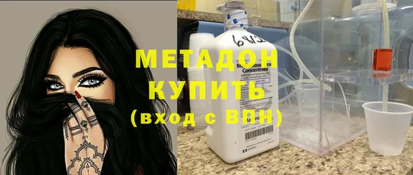 круглые Вязники