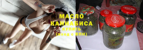 ECSTASY Вязьма