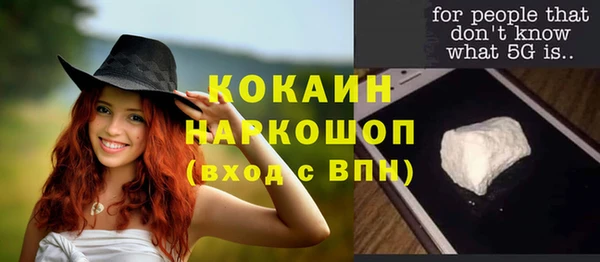круглые Вязники