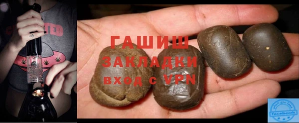 круглые Вязники
