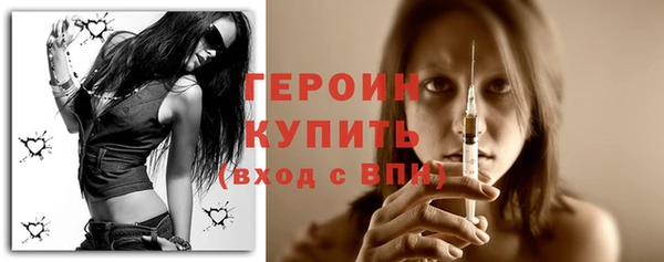 круглые Вязники