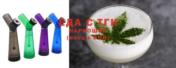 круглые Вязники