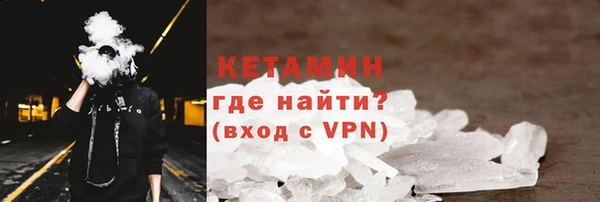 ECSTASY Вязьма