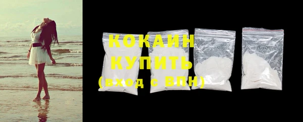 марки nbome Вяземский