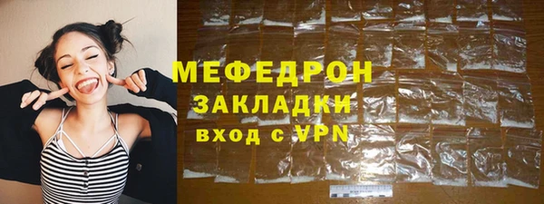 круглые Вязники