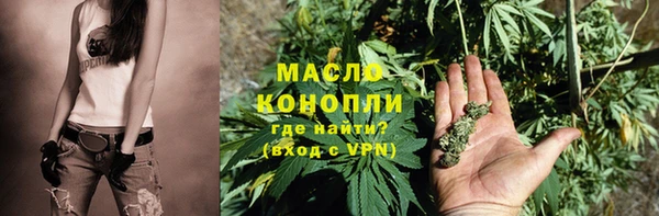 ECSTASY Вязьма