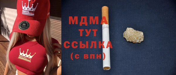 круглые Вязники