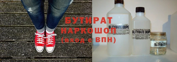 круглые Вязники