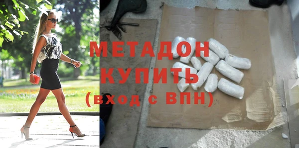 марки nbome Вяземский