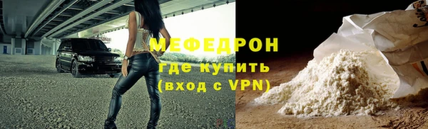 круглые Вязники