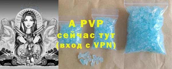 круглые Вязники