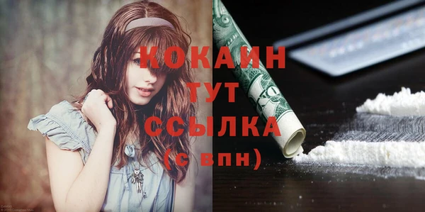 круглые Вязники